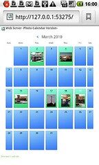 4445969511_b1cc312f09_m-3400447