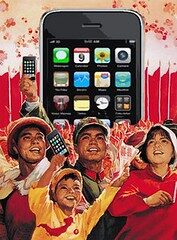 4063199320_7b01b8f7b4_m-5277972