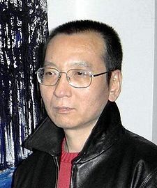 liuxiaobo-1566845